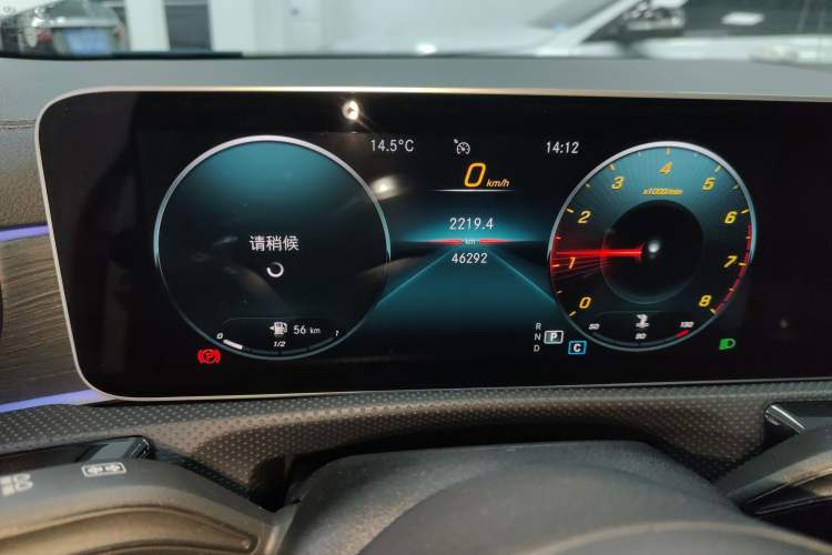 Used Mercedes-Benz CLA 2020 CLA 260 4MATIC Shooting Brake
