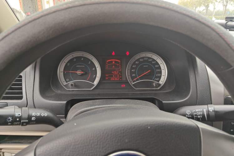 Used Bestune B50 2012 1.6L manual fashion version
