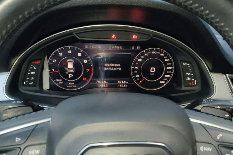 Used Audi Q7 2019 45 TFSI Comfort Model