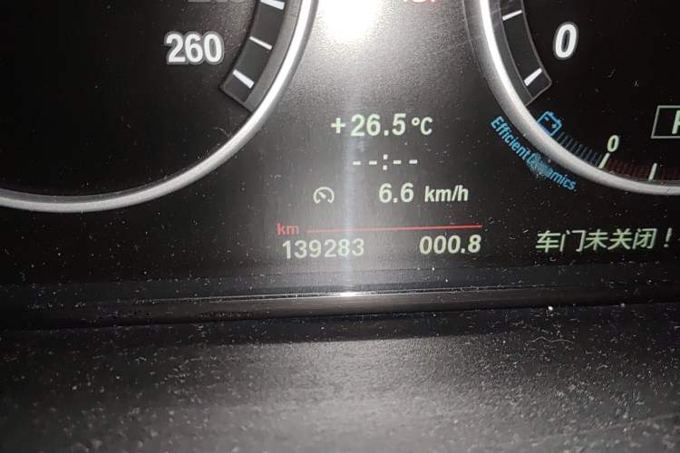 Used BMW 5 Series 2011 523Li Luxury Model
