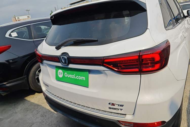 Used CHANGAN CS75 2021 Honor Million Edition 280T DCT Prestige Model Rear