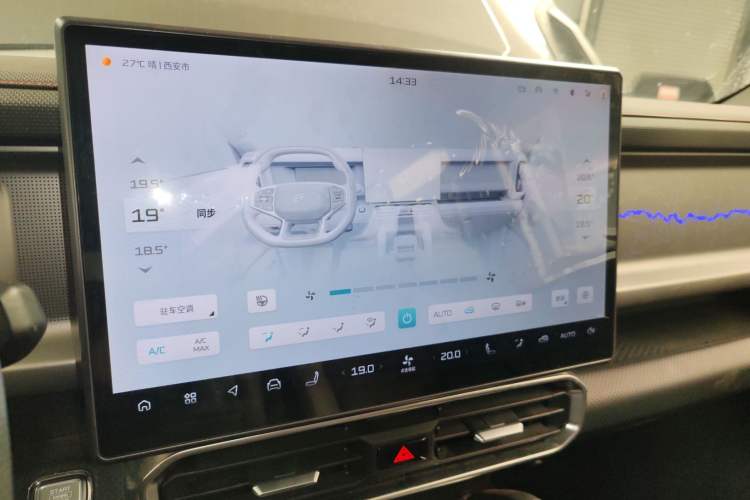 Used JETOUR Shanhai Traveler C-DM 2024 C-DM 129KM Linye Edition