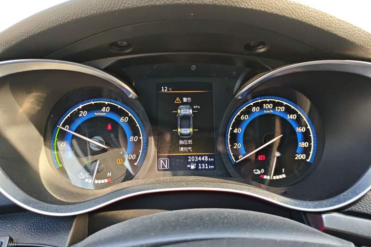 Used Venucia D60EV 2020 Standard Range Smart Drive Edition