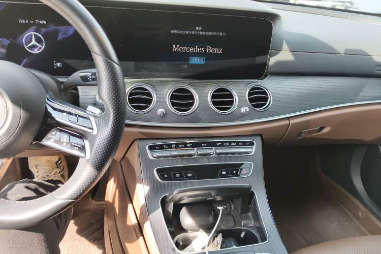 Used Mercedes-Benz E-Class 2021 Restyled E 300 L Sport Luxury Edition
