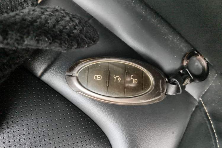 Used Bestune B70 2025 Dragon Edition 1.5T Comfort Model Vehicle Key