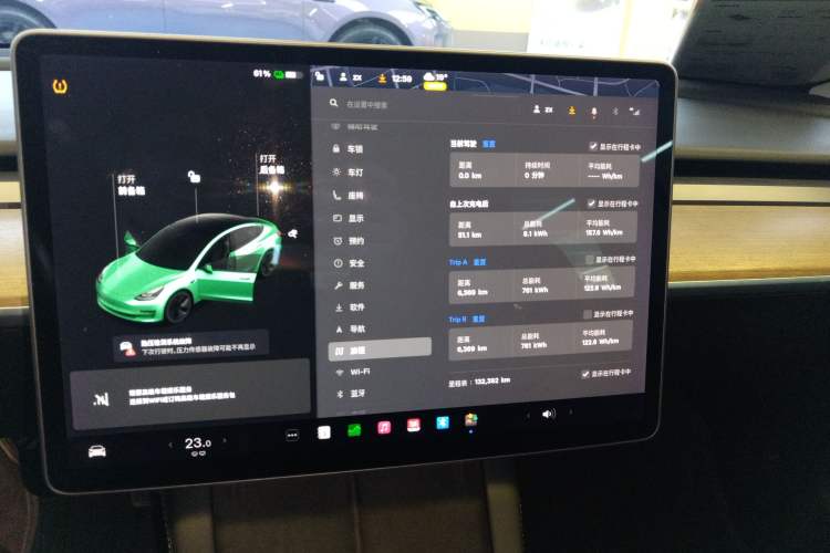 Used Tesla Model 3 2021 Standard Range Rear-Drive Upgraded Version