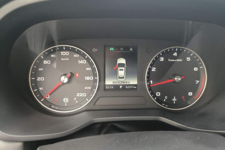 Used Roewe i5 2020 1.5L Automatic 4G Connected Linghao Edition