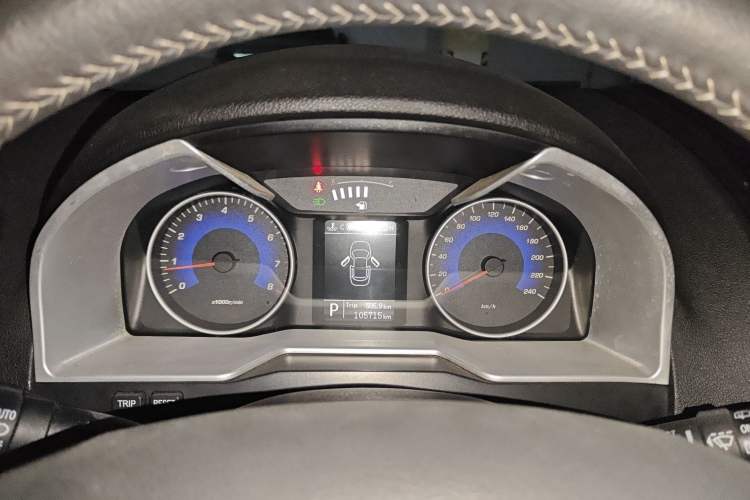 Used Geely Auto Emgrand 2016 Hatchback RS 1.5L CVT Upward Edition