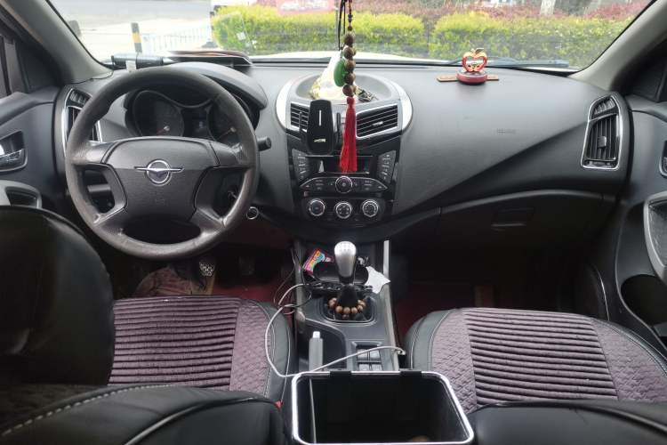 Used Haima S5 2015 1.6L Manual Comfort Model Center Console