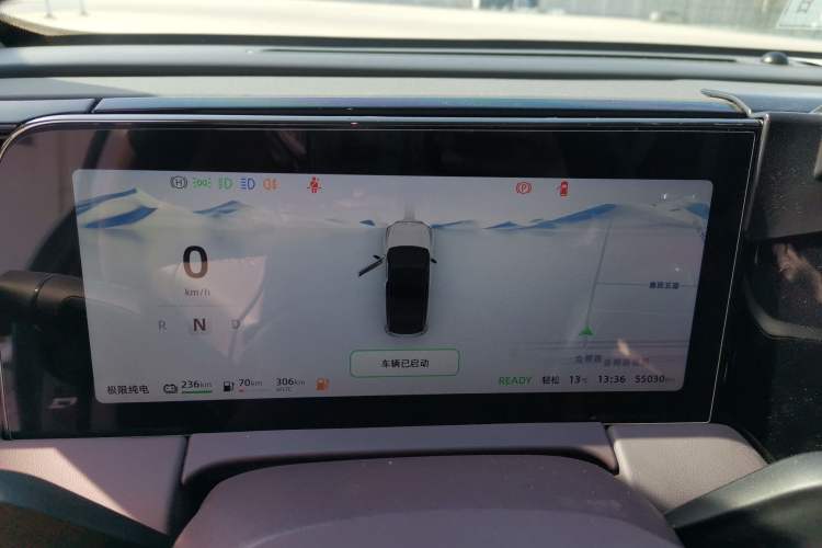 Used Leapmotor C11 2023 Range-Extended 300 Smart Enjoyment Edition
