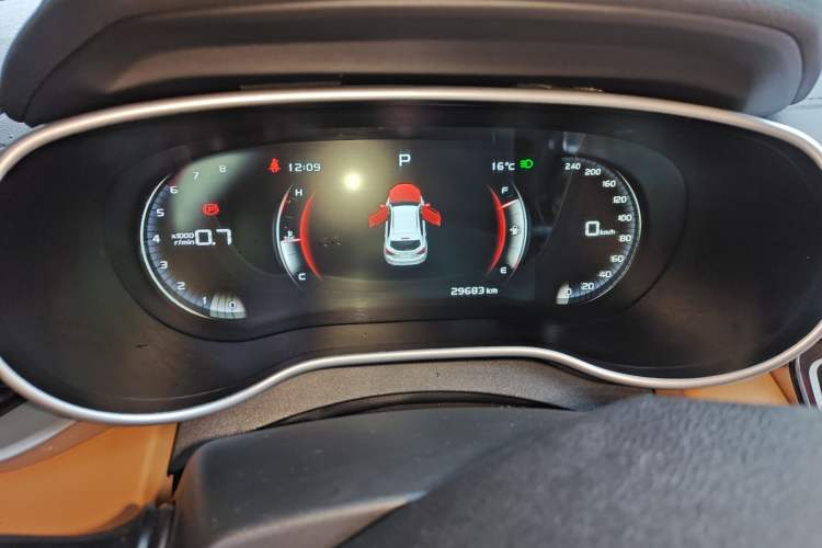 Used Geely Auto Vision S1 2018 1.4T CVT FENGXING Model