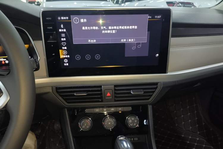 Used Volkswagen Bora 2025 200TSI DSG Enjoy Driving Navigation Edition
