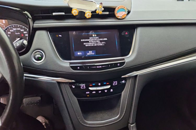 Used Cadillac XT5 2018 25T Luxury Model