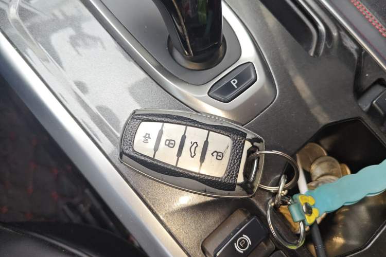 Used Haval F5 2019 National Trend Edition 1.5T i-Trend China VI Standard Vehicle Key