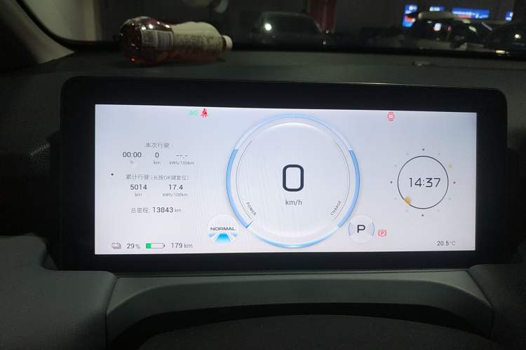 Used AION Y 2022 Plus 80 Smart Edition