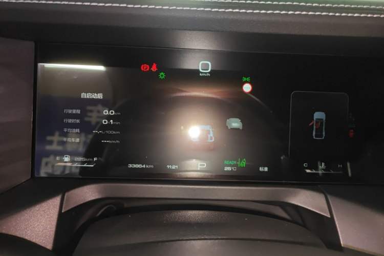 Used Tank 300 2024 2.0T Crosser