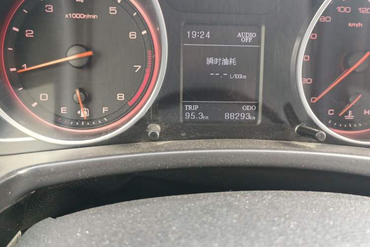 Used Hanteng X7 2016 1.5T Manual Luxury Version