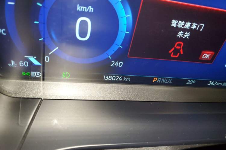 Used Ford Escape 2020 EcoBoost 245 Four-Wheel Drive Luxury Edition Odometer Close Up