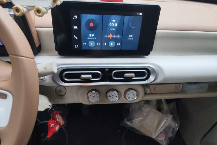 Used Wuling Hongguang MINIEV 2024 3rd Generation 170 km Audio And AC Panel