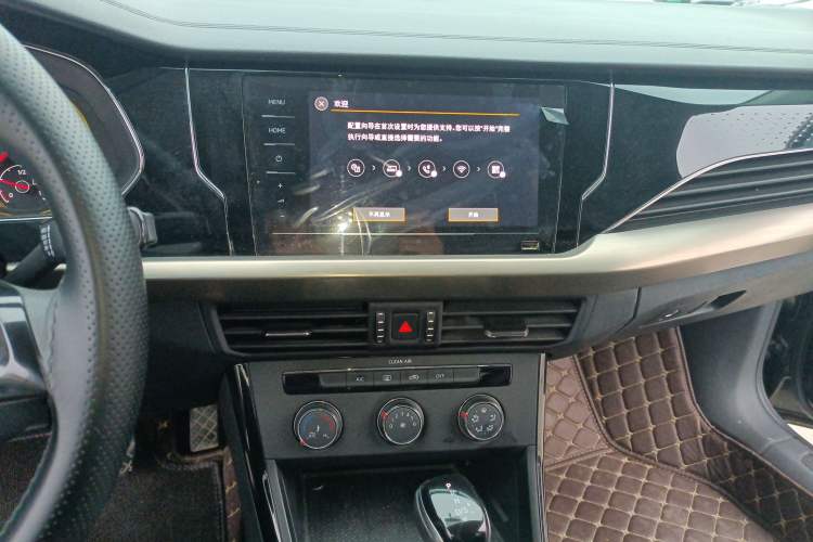 Used Volkswagen Passat 2021 280TSI Business Edition Audio And AC Panel