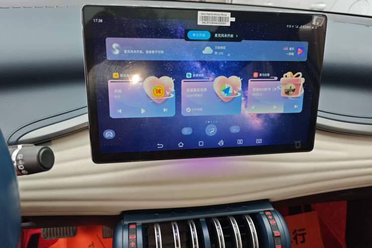 Used BYD Yuan PLUS 2022 510 km Flagship Version