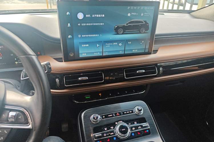 Used Lincoln Nautilus 2021 Revised Version 2.7T Four-Wheel Drive Prestige Edition Audio And AC Panel