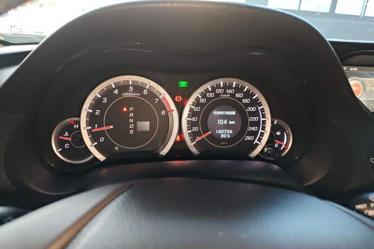 Used Honda Spirior 2013 2.4L Luxury Edition Instrument Cluster