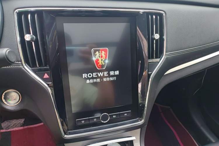 Used Roewe RX5 2020 20T Automatic 4G Connect Excellence Edition
