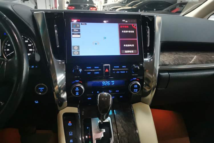 Used Toyota Alphard 2020 Dual-Engine 2.5L Prestige Edition Audio And AC Panel