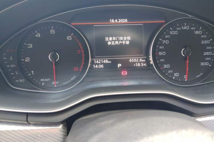 Used Audi A4L 2017 Plus 40 TFSI Fashion Model