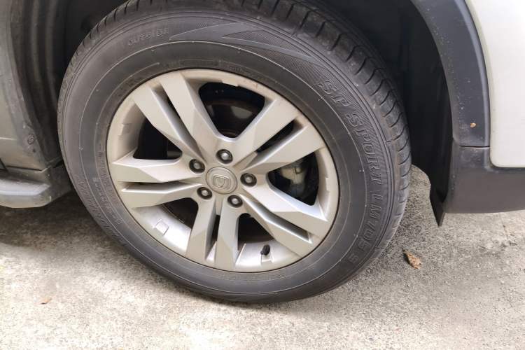 Used Changan CS75 2017 Shangkui Edition 1.5T Automatic Fengxiang Model