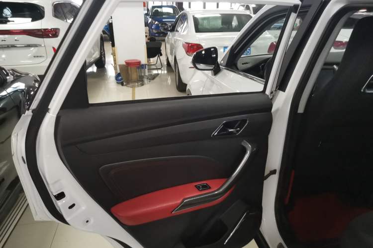 Used Leopaard CS9 2017 1.5L CVT Fashion Edition