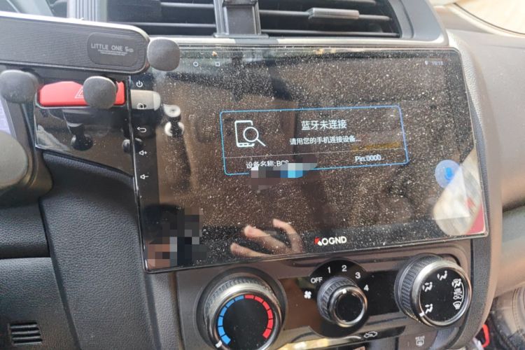 Used Honda Fit 2016 1.5L LXS CVT Comfort Sunroof Version