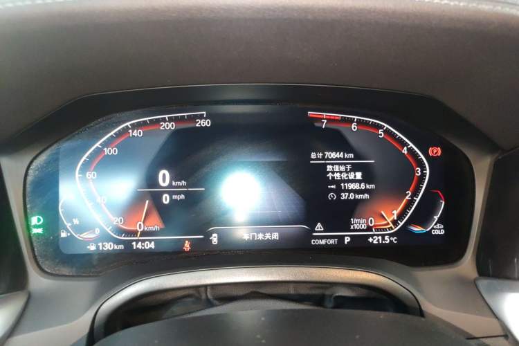 Used BMW 3 Series 2022 Updated 325Li M Sport Package
