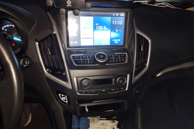 Used Dongfeng Aeolus AX7 2015 2.0L Manual Zhiyi Trim