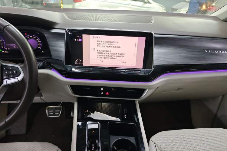 Used Volkswagen Viloran 2022 380TSI Prestige Edition
