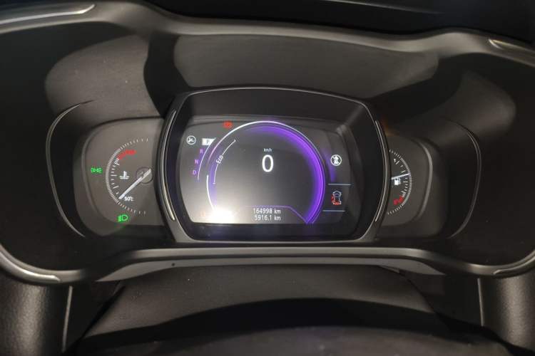 Used Renault Kadjar 2016 2.0L Two-Wheel Drive Prestige Edition