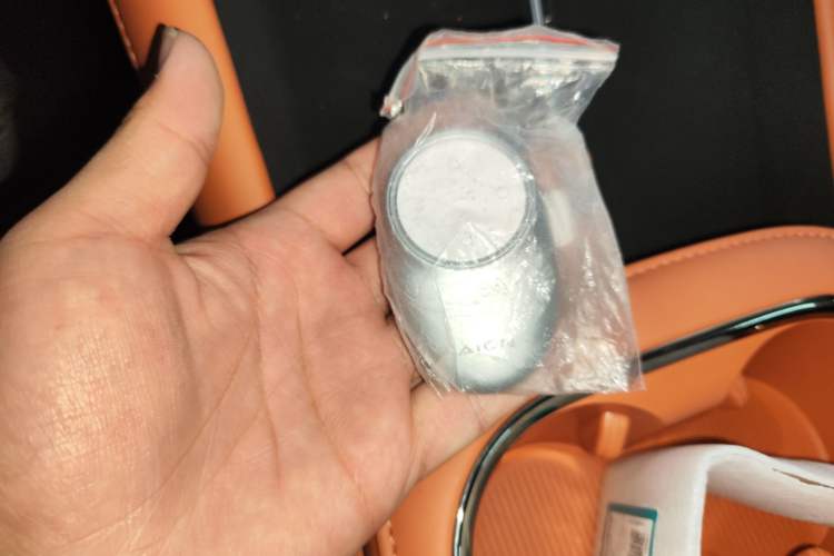 Used AION RT 2025 520 Smart Luxury Edition