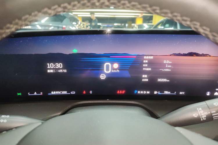 Used Cadillac CT5 2024 28T Luxury Pro Trim Instrument Cluster