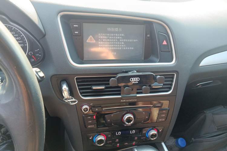 Used Audi Q5 2013 40 TFSI Technology Edition