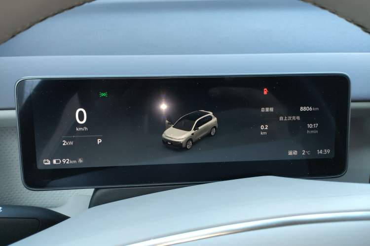 Used Leapmotor B10 2025 510 Joyful Edition
