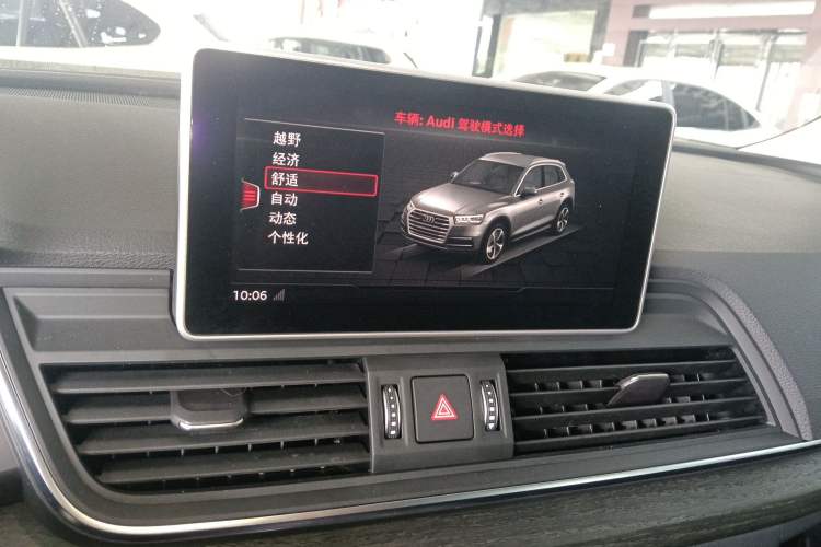 Used Audi Q5L 2018 45 TFSI Prestige Elegant Version China V
