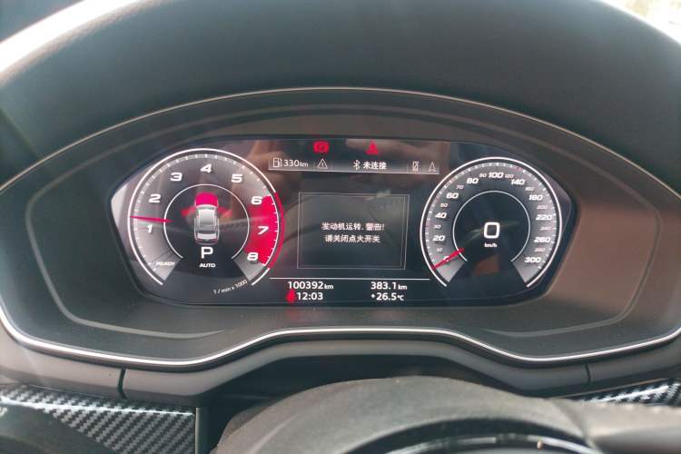 Used Audi A4L 2020 40 TFSI Luxury Dynamic Model
