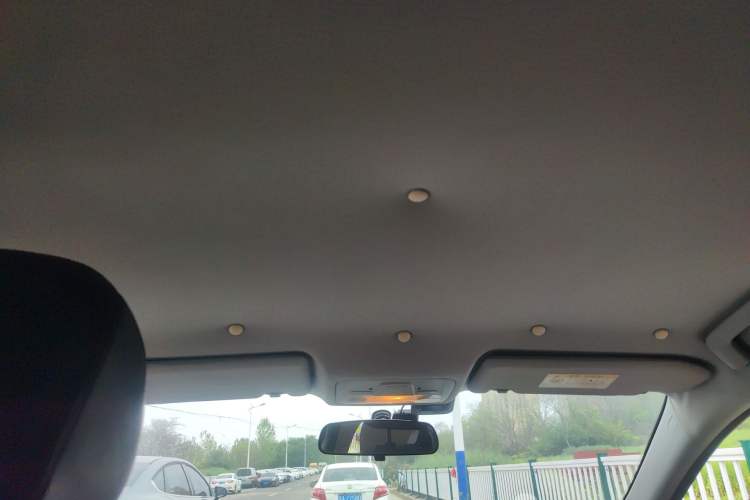 Used Chery Arrizo 5 2016 1.5L CVT Trendsetting Edition Headliner