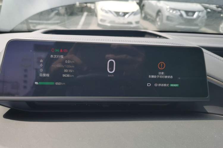 Used Hyptec HL 2025 700 Ultra Six-Seater All-Wheel-Drive LiDAR Version