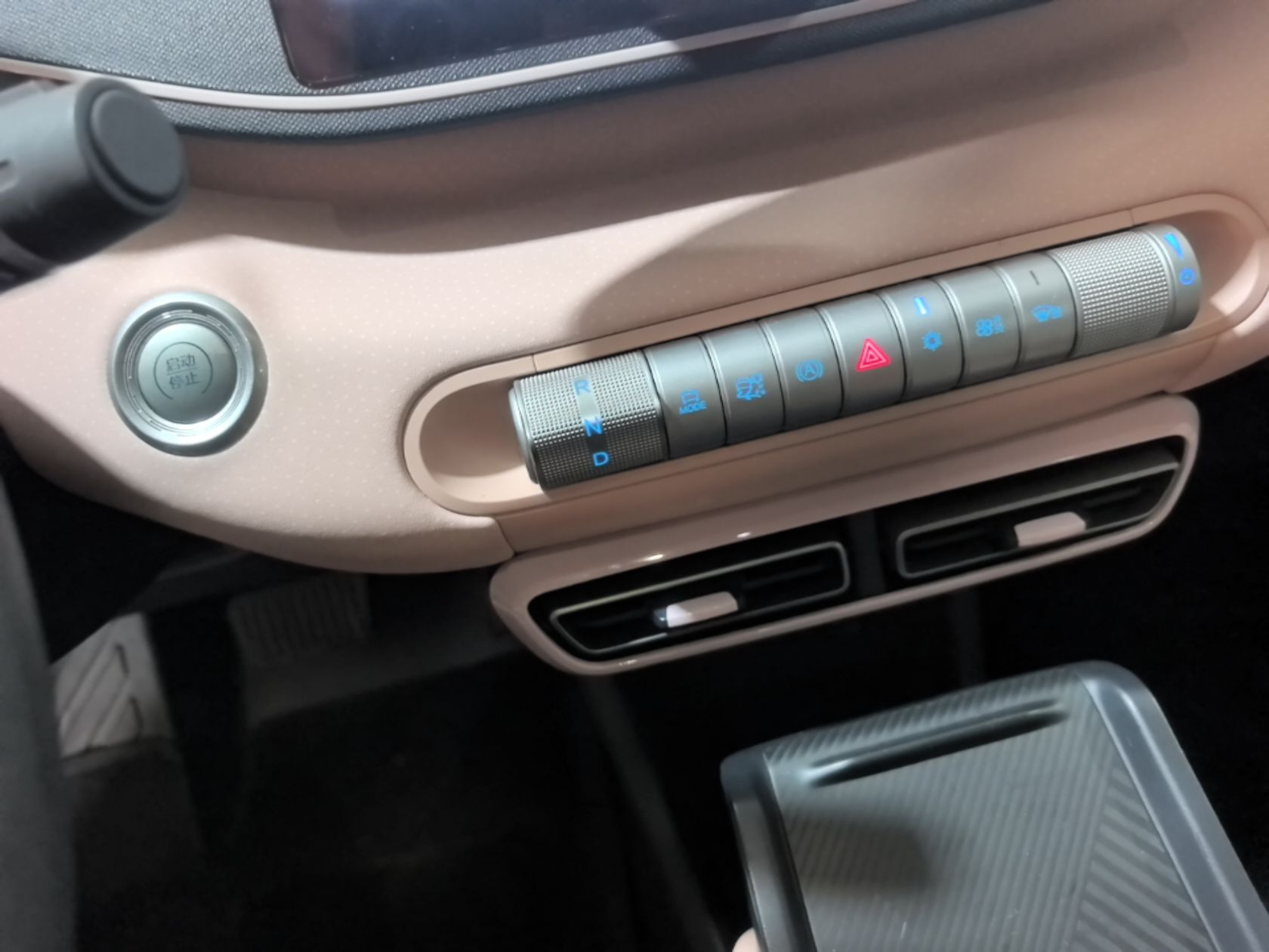 BYD Seagull 2024 Honor Edition 305km Freedom Version — снимка 16