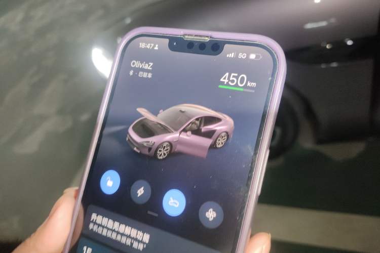 Used Xiaomi Auto SU7 2024 Rear-Drive Ultra-Long Range Advanced Pro-Level Intelligent Driving Version
