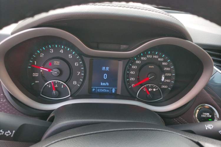 Used Chevrolet Malibu 2018 530T Automatic Luxury Edition