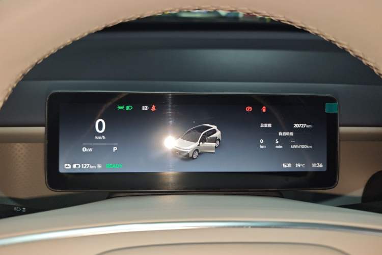 Used Leapmotor B10 2025 510 LiDAR Version
