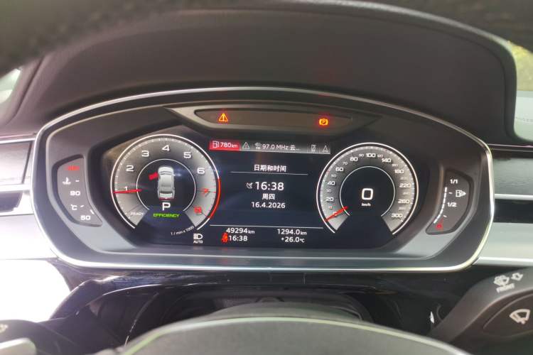 Used Audi A8 2021 A8L 50 TFSI quattro Comfort Model
